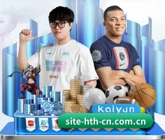 欢迎语:今天想关注哪场比赛?